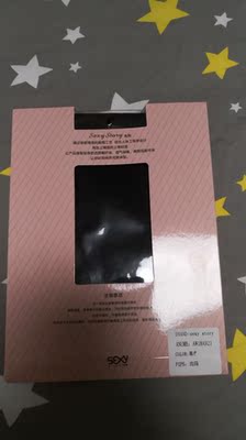 还不错，穿着比较方便你懂得