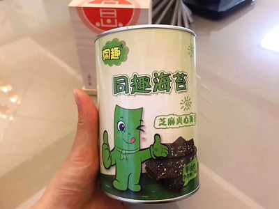 和此卖家交流,不由得精神为之一振,自觉七经八脉为之一畅,我在淘宝买了这么多年,所谓阅商无数,但与卖家您交流,我只想说,老板你实在是太好了,你的高尚情操太让人感动了,本人对此卖家之仰慕如滔滔江水连绵不绝,海枯石烂,天崩地裂,永不变心。交易成功后,我的心情是久久不能平静,自古英雄出少年,卖家年纪轻轻,就有经天纬地之才,定国安邦之智,而今,天佑我大中华,沧海桑田5000年,神州平地一声雷,飞沙走石,大雾迷天,朦胧中,只见顶天立地一金甲天神立于天地间,花见花开,人见人爱,这位英雄手持双斧,二目如电,一斧下去,混沌初开,二斧下去,女娲造人,三斧下去,小生倾倒。得此大英雄,实乃国之幸也,民之福,人之初也,怎不叫人喜极而泣……看着交易成功,我竟产生出一种无以名之的悲痛感——啊,这么好的卖家,如果将来我再也遇不到了,那我该怎么办?直到我毫不犹豫地把卖家的店收藏了,我内心的那种激动才逐渐平静下来,可是我立刻想到,这么好的卖家,倘若别人看不到,那么不是浪费心血吗?经过痛苦的思想斗争,我终于下定决心,牺牲小我,奉献大我。我要以此评价奉献给世人赏阅,我要给好评……评到所有人都看到为止! 和此卖家交流,不由得精神为之一振,自觉七经八脉为之一畅,我在淘宝买了这么多年,所谓阅商无数,但与卖家您交流,我只想说,老板你实在是太好了,你的高尚情操太让人感动了,本人对此卖家之仰慕如滔滔江水连绵不绝,海枯石烂,天崩地裂,永不变心。交易成功后,我的心情是久久不能平静,自古英雄出少年,卖家年纪轻轻,就有经天纬地之才,定国安邦之智,而今,天佑我大中华,沧海桑田5000年,神州平地一声雷,飞沙走石,大雾迷天,朦胧中,只见顶天立地一金甲天神立于天地间,花见花开,人见人爱,这位英雄手持双斧,二目如电,一斧下去,混沌初开,二斧下去,女娲造人,三斧下去,小生倾倒。得此大英雄,实乃国之幸也,民之福,人之初也,怎不叫人喜极而泣……看着交易成功,我竟产生出一种无以名之的悲痛感——啊,这么好的卖家,如果将来我再也遇不到了,那我该怎么办?直到我毫不犹豫地把卖家的店收藏了,我内心的那种激动才逐渐平静下来,可是我立刻想到,这么好的卖家,倘若别人看不到,那么不是浪费心血吗?经过痛苦的思想斗争,我终于下定决心,牺牲小我,奉献大我。我要以此评价奉献给世人赏阅,我要给好评……评到所有人都看到为止!