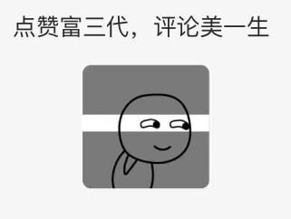 其实卖家也真够小气的，我一口气买下4件，也不见得送一丢丢小礼品。其他家就有&hellip;&hellip;。蚊子再小也是肉嘛，哈哈。