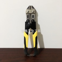 Yingsheng 8 inch mini Bolt cutter steel bar cut wire wire wire pliers wire rope shear manual pliers wire cutter wire cutter wire cutter