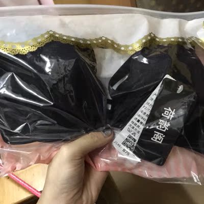 实物很好看喔 穿着也舒服 不会扎人 面料舒服 款式也好看 推荐购买 实物很好看喔 穿着也舒服 不会扎人 面料舒服 款式也好看 推荐购买