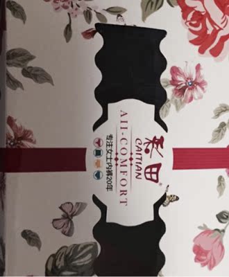 以前偶尔在实体店买过这牌子,还挺好穿的,现在没空逛街,就想起淘宝上试试官网上买,还是挺好的。就是有些想要的颜色不齐了,质量话款式还是不错的。 以前偶尔在实体店买过这牌子,还挺好穿的,现在没空逛街,就想起淘宝上试试官网上买,还是挺好的。就是有些想要的颜色不齐了,质量话款式还是不错的。