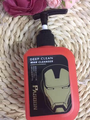 真实使用感受爱美男士说说柏诗宣男士护肤品怎么样,用了有效果吗?