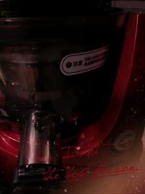 讨论韩国NUC恩优希原汁机怎么样,质量好不好呢,是哪生产的