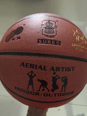 解说火车篮球怎么样,火车好不好呢