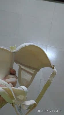 宝贝今天收到，质量对得起价钱物流很快，内衣是上薄下厚，整体来说是属于中厚款，穿紧身衣稍微显的有点尖尖的。这点我有点不喜欢，不过质量还是不错的，希望下次可以买到我喜欢的款。我还会继续关注。