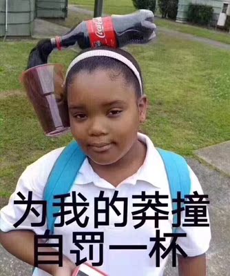 送给各位小仙女！眼见我的淘气值就涨了，以前在天猫淘宝上买东西，都是系统自动好评，花了有好多好多钱，后来才知道淘宝评论得积分可以涨淘气值时，才知道评论的重要性，所以以后无论买什么东西，我都先把这段话复制粘贴下来，然后再写宝贝评论，没错，评论80个字以上就可以获得50个积分。