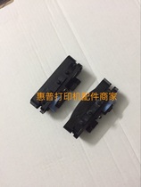 Yingmei FP-530K 590K 580k 610K trailer drive belt paper feed clip chain paper clip accessories