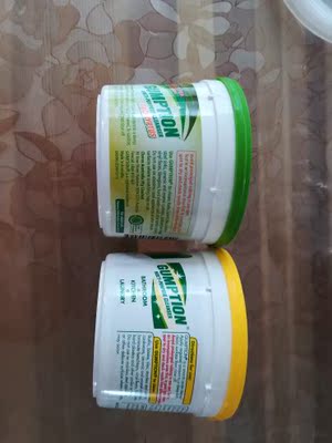 东西蛮好的包装也挺好的，这款去污膏很好用家里洁具锅子什么的洗的干干净净还安全想买的不要犹豫了赶快下手了！