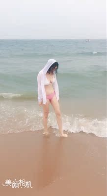 鼓足了勇气穿的,性感还好海边人不多!白色的底裤太勾了穿不出来换的自己的裤子 鼓足了勇气穿的,性感还好海边人不多!白色的底裤太勾了穿不出来换的自己的裤子