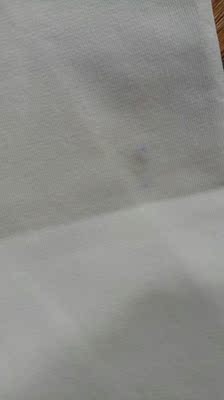 刚刚收到上面也不知道搞的什么 不开心 刚刚收到上面也不知道搞的什么 不开心