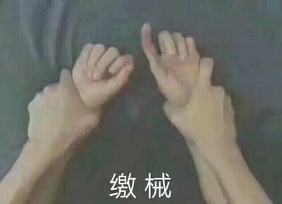 好好好好好好好好好好好好好好好好好好好好好好好好好好好好好好好好好好好好好好好好好好好好好好好好好好好好好好好好好好好好好好好好好好好好好好好好好好好好好好好好好好好好好好好好好好好好好好好好好好好好好好好好好好好好好好好好好好好好好好好好好好好好好好好好好好好好好好好好好好好好好好好好好好好好好好好好好好好好好好好好好好好好好好好好好好好好好好好好好好好好好好好好好好好好好好好好好好好好好好好好好好好好好好好好好好好好好好好好好好好好好好好好好好好好好好好好好好好好好好好好好好好好好好好好好好好好好好好好好好好好好好好好好好好好好好好好好好好好好好好好好好好好好好好好好好好好好好好好好好好好好好好好好好好好好好好好好好好好好好好好好好好好