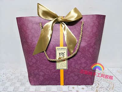 蹭淘气值模板--当大家看到我的这篇评价时，说明我对产品是认可的，尽管我的评价是复制粘贴的，但是一方面是为了肯定厂家的服务，另一方面是为了节省自己的时间。因为差评我会直接说出为什么，所以大家就当作是产品很棒好啦！