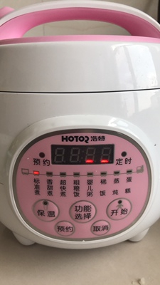 体验浩特电饭煲怎么样,浩特好不好呢