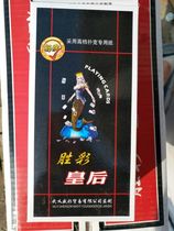 Shengcai Queen Poker Chess Entertainment Card Solitaire Landlord Poker High-end Poker