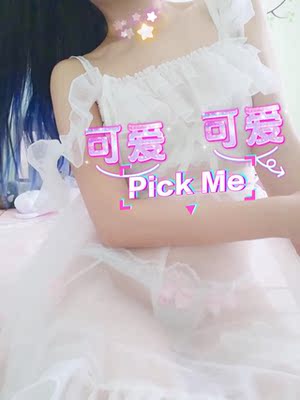 仙气十足，特别可爱，美极了！