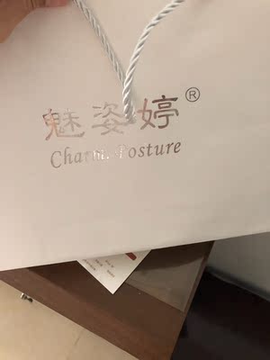 试穿了一下，不错，挺薄的，也蛮集中，再去洗，也没掉色