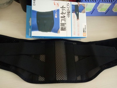 讨论真相:迪傲护腰带怎么样,好用吗?评价那么好是真的吗?