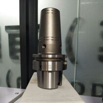 Mountain High Sintering Style Shank HSKA63 HSKA63 SFD20X100 E9304560320100 E9304560320100