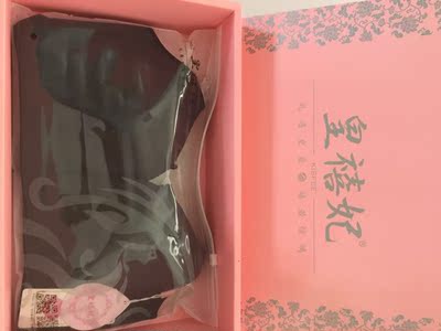 挺好的，穿上很舒服，样式很棒，和图片一模一样，做工也很好，比店里便宜，包装很上档次，真的满意！卖家发货速度很快，值得购买！