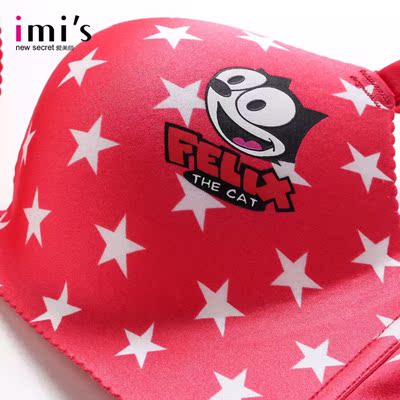 穿爱美丽内衣好几年了,这是第一次在网上买,N年前在实体店买的同款蓝色299入手,偶然看见旗舰店搞活动优惠的都不知说啥好了,家里有6、7件都是实体店原价入,虽然暂时不缺也买来囤货,宝宝表示再也不去实体店了 穿爱美丽内衣好几年了,这是第一次在网上买,N年前在实体店买的同款蓝色299入手,偶然看见旗舰店搞活动优惠的都不知说啥好了,家里有6、7件都是实体店原价入,虽然暂时不缺也买来囤货,宝宝表示再也不去实体店了