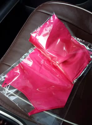 东西不错,时尚性感,你值得拥有😎 东西不错,时尚性感,你值得拥有😎