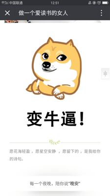 舒适度可以，大小合适，这次买的性价比也蛮高，有需要会继续支持，兴隆祝生意。