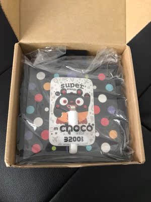 大家谈谈黑鱼充电宝怎么样，质量烂不烂呢,用后反馈