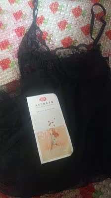 宝贝已收到了物美价廉！