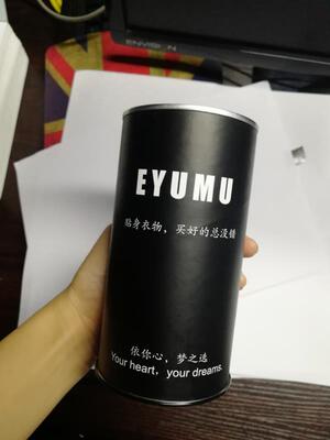 晚上穿了下，再配个粉色壁灯，放个浪漫的纯音乐，挺有情调的，气氛超级棒