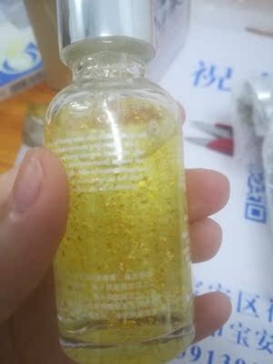 迪凯瑞面部精华质量靠谱吗,质量怎么样,迪凯瑞面部精华怎么样,迪凯瑞好不好呢,用后反馈