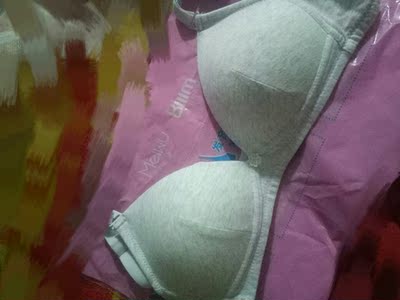 宝贝收到了，质量很好，试了一下刚好。第一次在网上买内衣，很满意，物美价廉，适合胸小的哈哈哈哈。会回购。纠结好久买下果然没让我失望。以后就在这家买了。第一次网购放图给亲们参考参考。建议购买。