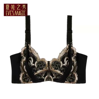 总体来说跟想象的有差别，还没穿，等穿了在过来追评，发货挺快，包装的很上档次，这个是我最满意的地方，☺☺☺希望好穿，以后还会光顾