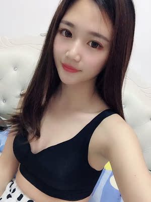 宝贝质量好，内衣摸起来滑滑凉凉的 穿上去凉凉的&nbsp; 穿起来超级舒服不勒且超级凉快&nbsp; 超级无感无感无感最舒服，面料非常透气，而且也非常有弹性！聚拢效果好，也没有空杯现象，主要还没有勒的感觉，这款内衣真正做到了0束缚，卖家服务态度很好。发货速度和物流速度也是非常。质量值得信赖。满意呢。准备再回购其他款式呢。