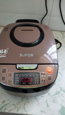 揭秘【真相】苏泊尔电饭煲怎么样,质量好不好,煮饭好吃吗