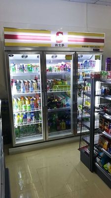迈玮冷藏展示柜三门冰柜风冷超市商用水果啤酒柜冰箱立式饮料柜