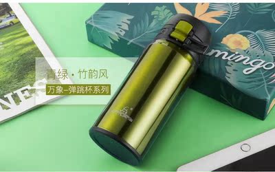 目前看来万象保温杯质量怎么样,透过五个月使用看真相