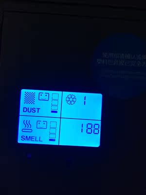 点评大神说说Blueair布鲁雅尔空气净化器怎么样，家用哪款好用？