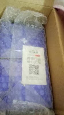 迪凯瑞面部精华用着怎么样,口碑,迪凯瑞面部精华怎么样,迪凯瑞质量真的很好吗?