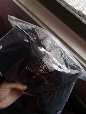 穿着还可以，聚拢效果不错。打算再回购一个，小熊的可以考虑买，比较不错