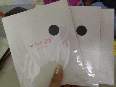 包装精致，整体盒子里面，每一个都有独立包装，如果穿着舒适，还会继续光顾，感谢商家的用心包装