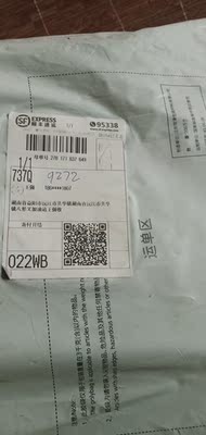 此用户没有填写评价。 此用户没有填写评价。