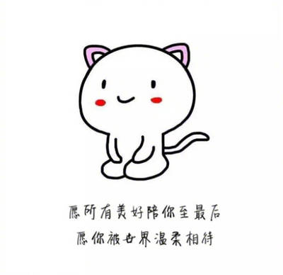 最喜欢晚上下雨，把窗帘一拉，屋里只开一盏灯，洗完澡躺在床上，拽一条毯子，看电影，什么也不想，外面是冰冷的雨，屋内是静谧的温暖，看完电影，缩进被窝睡觉，一夜好眠