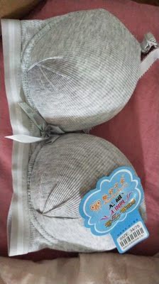 特别棒，特别舒服