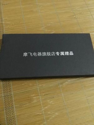 摩飞电器果汁机质量靠谱吗,质量怎么样,摩飞电器果汁机质量怎么样，透过五个月使用看真相