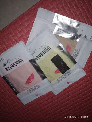 是比较薄款的，边边是不封边的那种，有点小失望