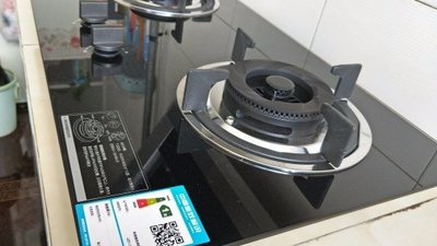 华帝燃气灶怎么样,华帝i10002b质量好吗,好用吗