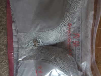 内衣刚收到立马试穿了一下，很合身也很舒服！这么平价买到这么好的内衣真是开心，绝对值得购买！