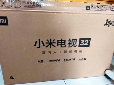 小米电视用着怎么样,口碑,小米电视怎么样,质量差不差呢，亲身使用经历曝光