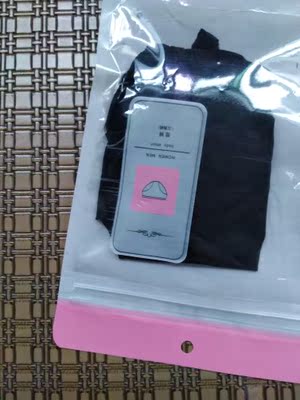 质量不错,买了黑色的,性感诱惑是我想要的 质量不错,买了黑色的,性感诱惑是我想要的